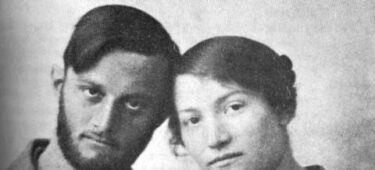 Nili